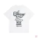  Stussy SS23 World Tour Series Alphabet Print Unisex Short Sleeve T-shirt #9999933124