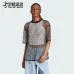 Adidas T-Shirts #B52720