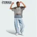 Adidas T-Shirts #B52720