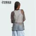 Adidas T-Shirts #B52720