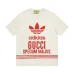 Adidas T-Shirts for MEN #999931001