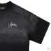 AMIRI Design Studio T-shirt Brown/Blue/Black/Red #B53738