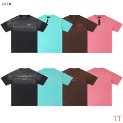 AMIRI Design Studio T-shirt Brown/Blue/Black/Red #B53738