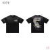 Amiri Sunny Place Tee in Black #B53733
