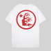 Amiri T-shirts #9999932000