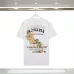 Amiri Uomo T-shirt "amiri sunny place" White/Black #B53381
