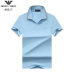 Armani T-Shirts for Armani polo T-shirts for  man #B36046