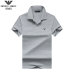 Armani T-Shirts for Armani polo T-shirts for  man #B36047