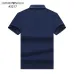 Armani T-Shirts for Armani polo T-shirts for  man #B38344