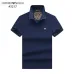 Armani T-Shirts for Armani polo T-shirts for  man #B38344