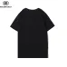 2020 Balenciaga T-shirts for Men and Women #99898451