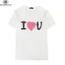 Balenciaga 2021 T-shirts for Men Women #99903845