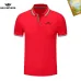 Balenciaga Men's Polo Shirts Multiple color options #B60732