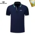 Balenciaga Men's Polo Shirts Multiple color options #B60732