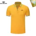 Balenciaga Men's Polo Shirts Multiple color options #B60732