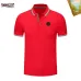 Balenciaga Men's Polo Shirts Multiple color options #B60733