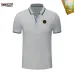 Balenciaga Men's Polo Shirts Multiple color options #B60733