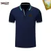 Balenciaga Men's Polo Shirts Multiple color options #B60733