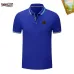 Balenciaga Men's Polo Shirts Multiple color options #B60733