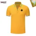 Balenciaga Men's Polo Shirts Multiple color options #B60733
