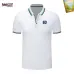 Balenciaga Men's Polo Shirts Multiple color options #B60734