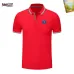Balenciaga Men's Polo Shirts Multiple color options #B60734
