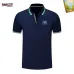 Balenciaga Men's Polo Shirts Multiple color options #B60734