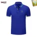 Balenciaga Men's Polo Shirts Multiple color options #B60734