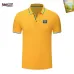 Balenciaga Men's Polo Shirts Multiple color options #B60734