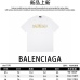 Balenciaga T-shirts EUR #999935814