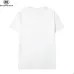 Balenciaga T-shirts for Men #99909198