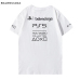 Balenciaga T-shirts for Men #99910195