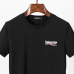 Balenciaga T-shirts for Men #99921213