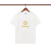 Balenciaga T-shirts for Men #99923511