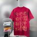 Balenciaga T-shirts for Men #999936834