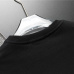 Balenciaga T-shirts for Men #9999931692