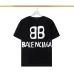 Balenciaga T-shirts for Men #9999931983