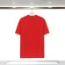 Balenciaga T-shirts for Men #9999932376