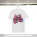 Balenciaga T-shirts for Men #9999932377