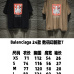 Balenciaga T-shirts for Men #B33285