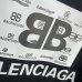Balenciaga T-shirts for Men #B33504