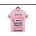 Balenciaga T-shirts for Men #B36243