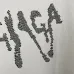 Balenciaga T-shirts for Men #B51130