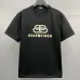 Balenciaga T-shirts for Men #B51163