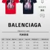 Balenciaga T-shirts for Men #B51307