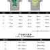 Balenciaga T-shirts for Men #B52609