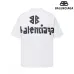 Balenciaga T-shirts for Men #B52619