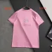 Balenciaga T-shirts for Men #B63293