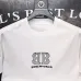 Balenciaga T-shirts for Men #B63338