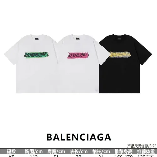 Balenciaga T-shirts for Men #B64683